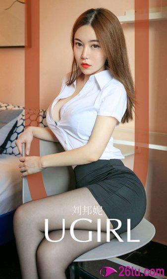 完美有多美